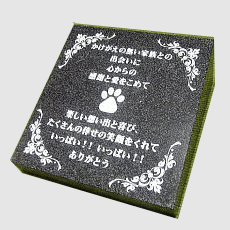 tombstone image,CL-PM018
